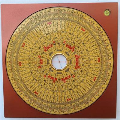 壬日出生的人命运详解