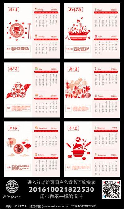 如何选择装修吉日？最准确择日指南