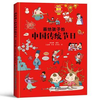黄道吉日怎么看？结婚择日简单易懂教程
