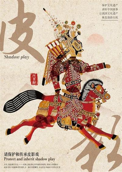 属蛇人2025年财运运势详解