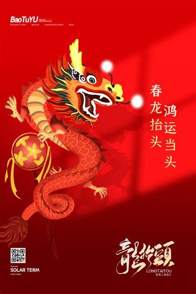 黄道吉日怎么看？入宅择日最实用教程