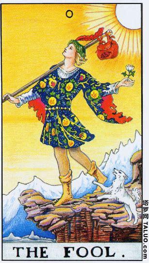 塔罗牌死神的含义与解读