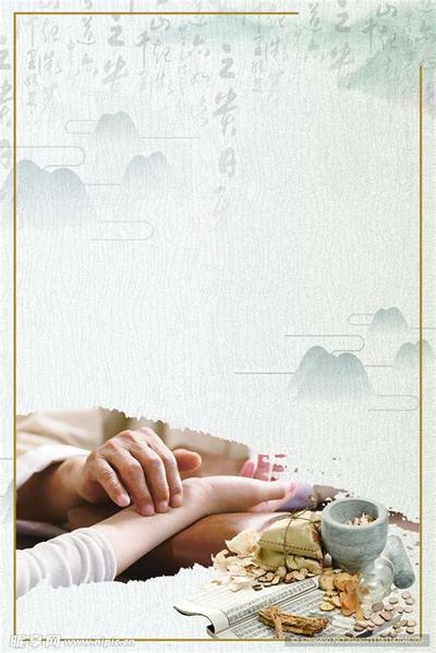 2026年北方位风水详解