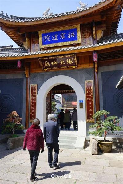 铁板神数的核心原理与9个实用技法