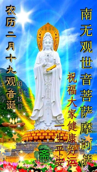 深度解析紫微斗数：从理论到实践