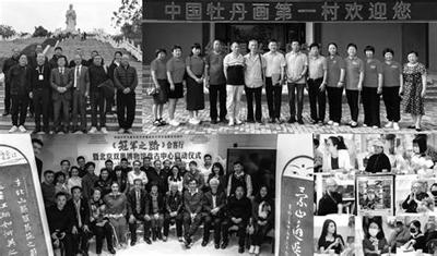 易经大有卦在决策中的应用与启示